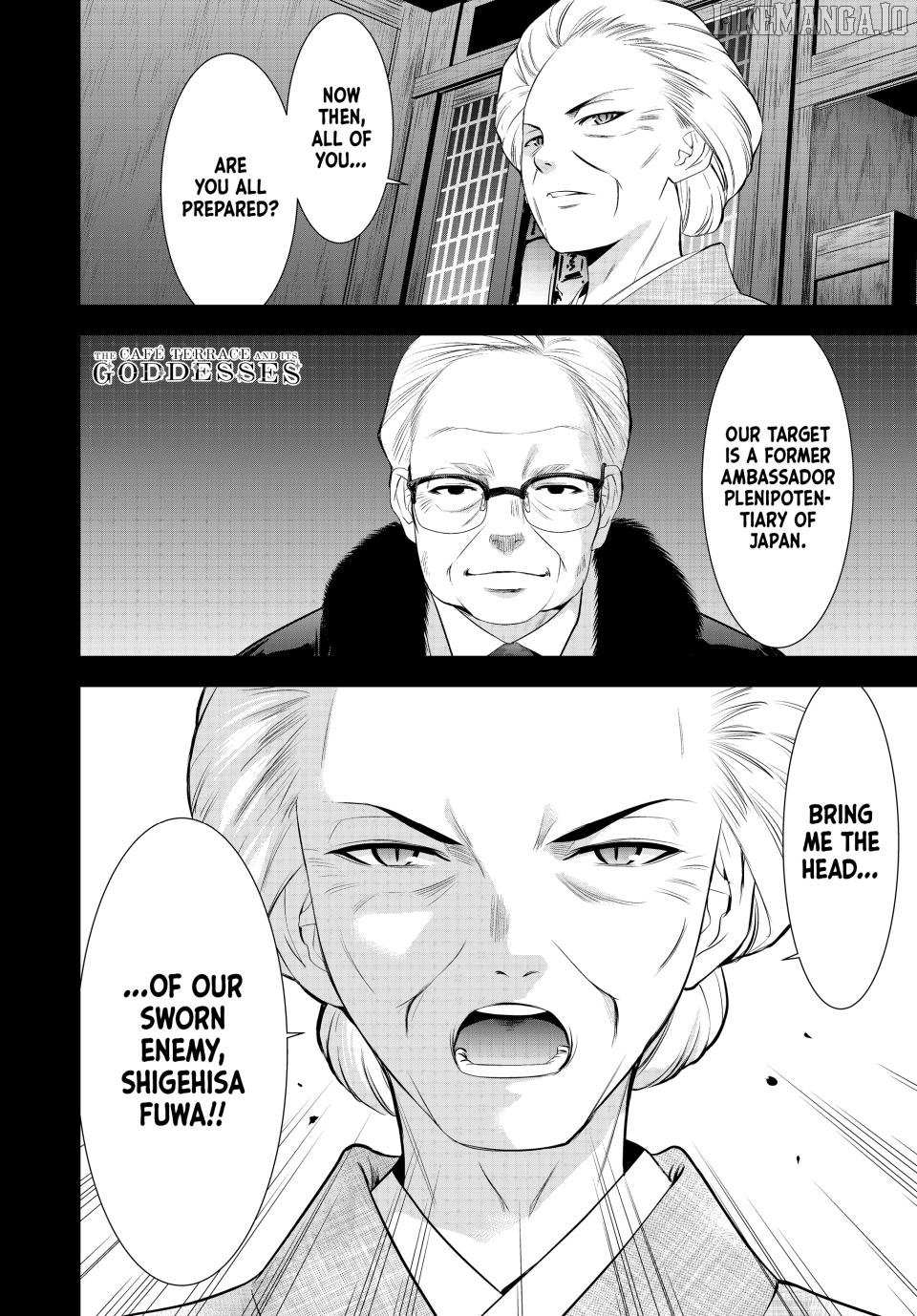 Megami no Café Terrace Chapter 211 image 19